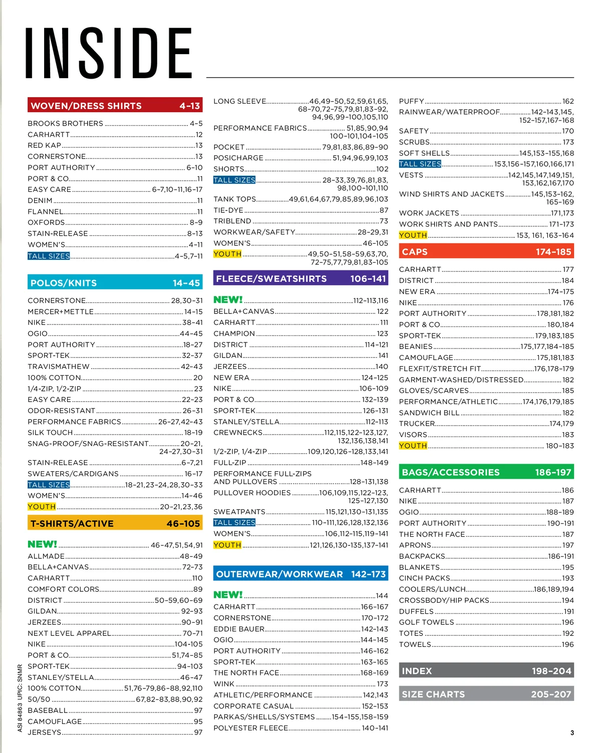 Essentials-Catalog-2026-00003