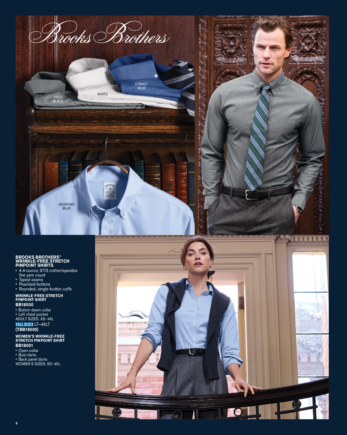 Essentials-Catalog-2026-00004