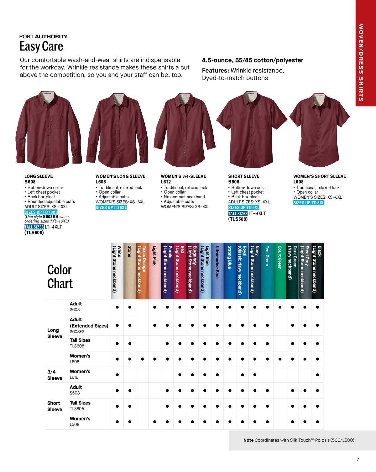 Essentials-Catalog-2026-00007