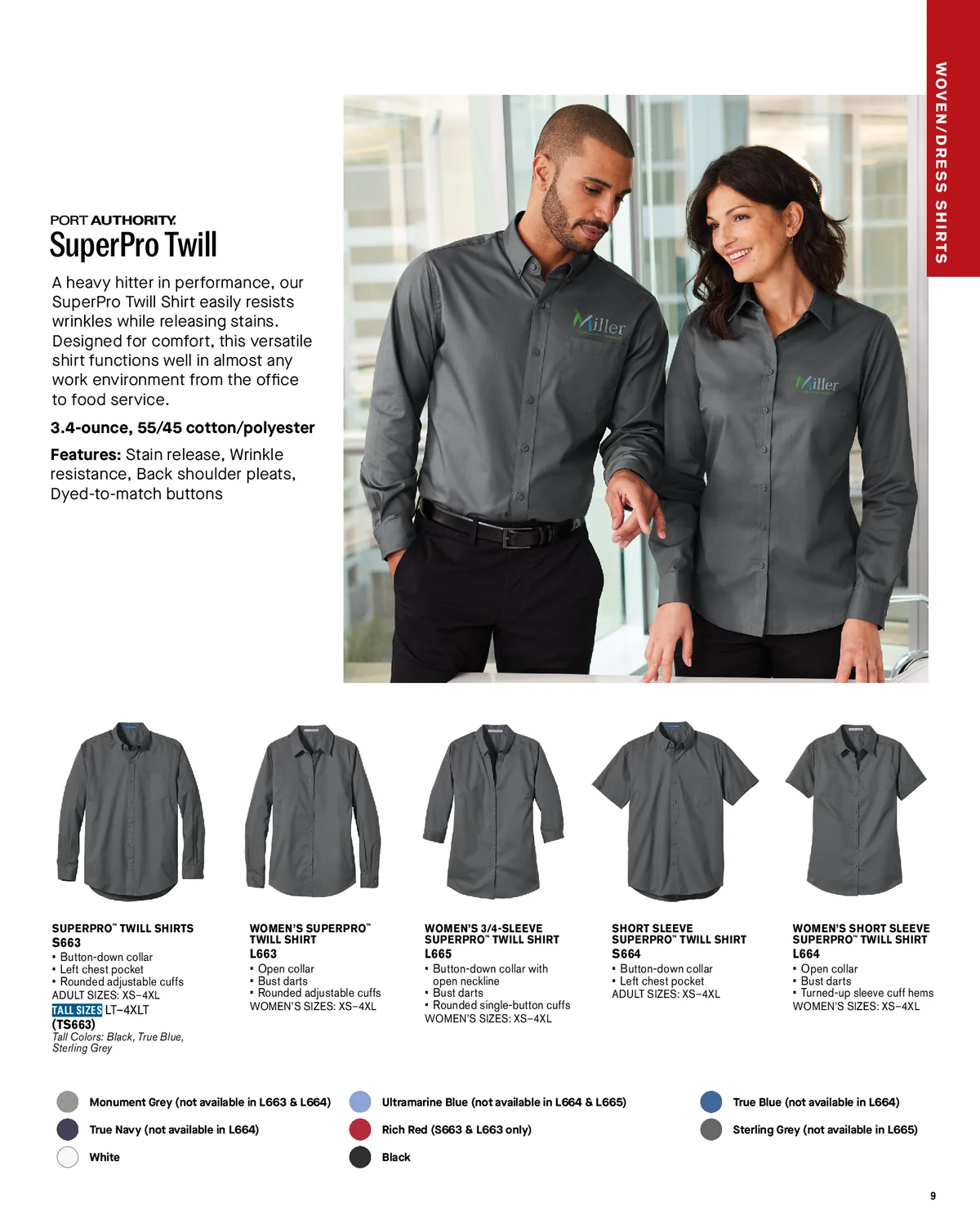 Essentials-Catalog-2026-00009