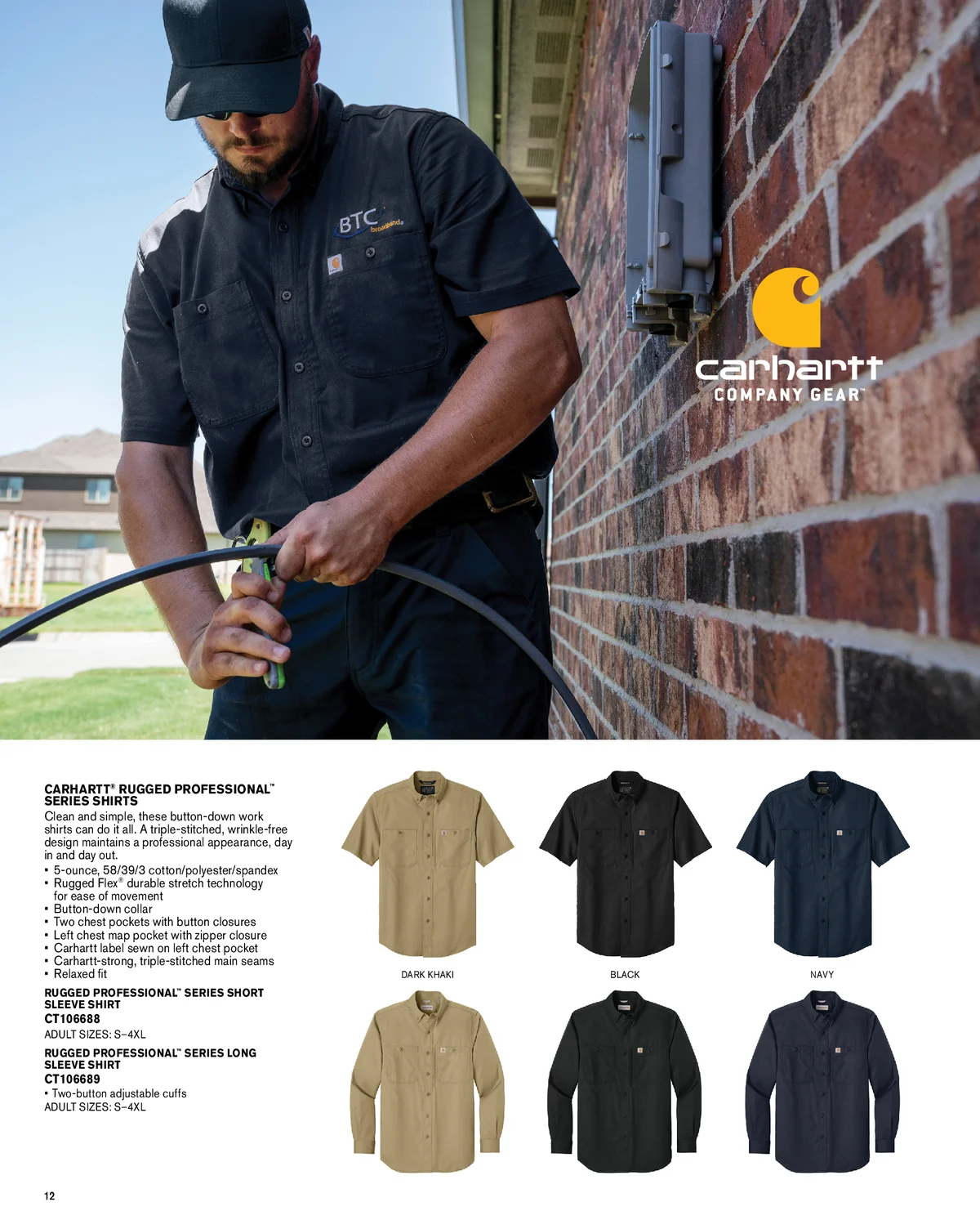 Essentials-Catalog-2026-00012