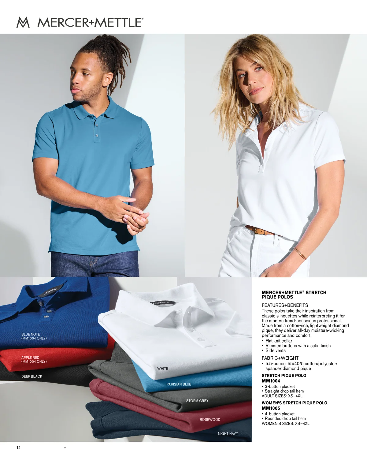 Essentials-Catalog-2026-00014