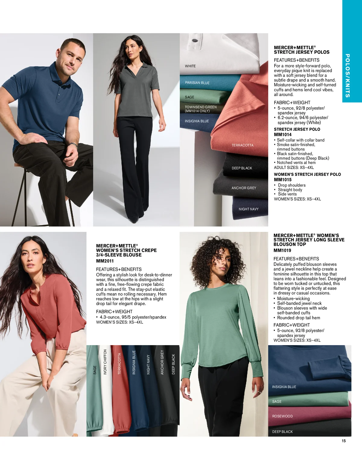 Essentials-Catalog-2026-00015
