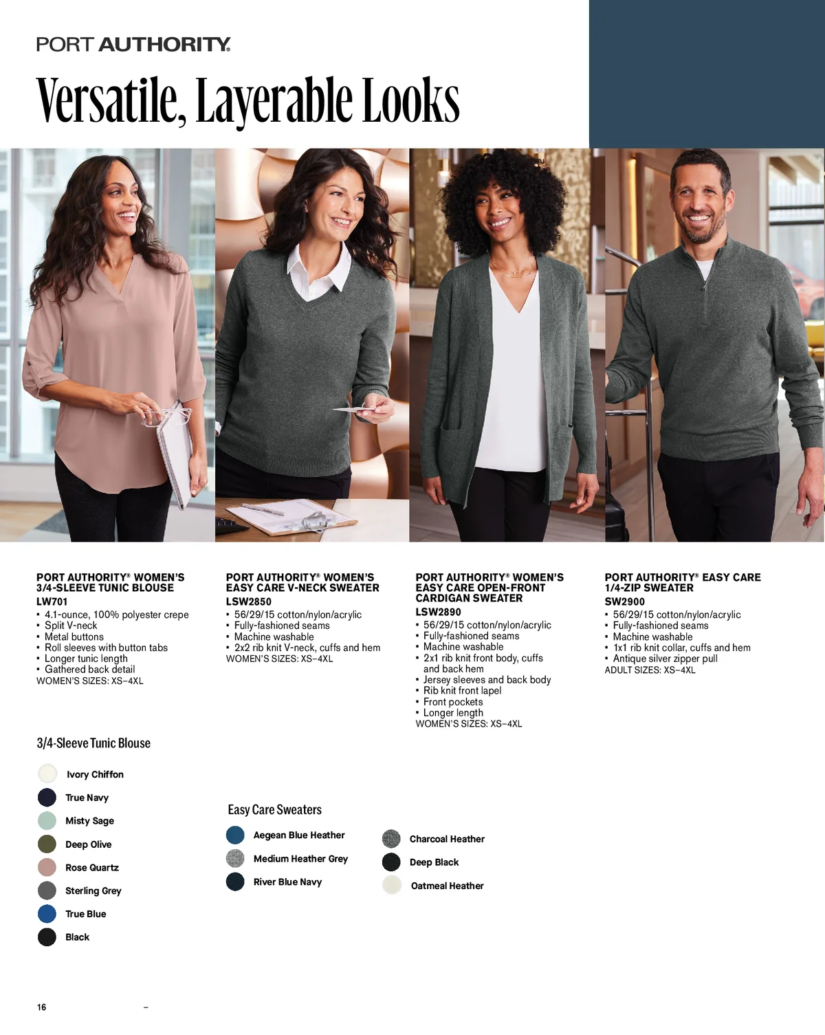 Essentials-Catalog-2026-00016