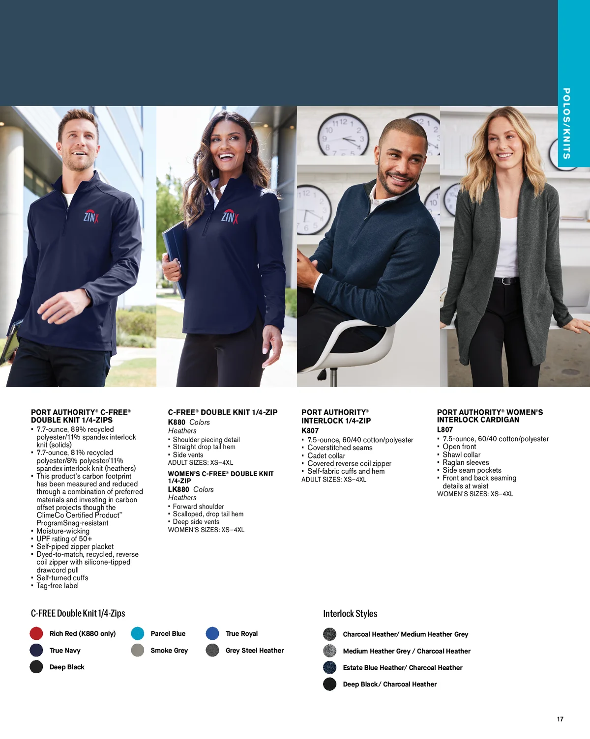 Essentials-Catalog-2026-00017