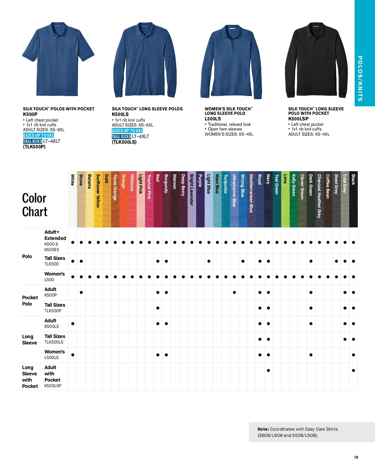 Essentials-Catalog-2026-00019