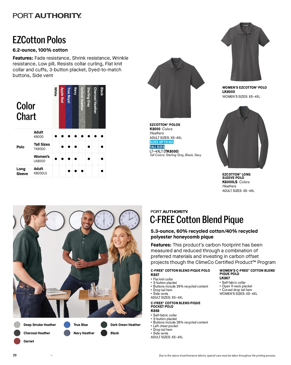 Essentials-Catalog-2026-00020