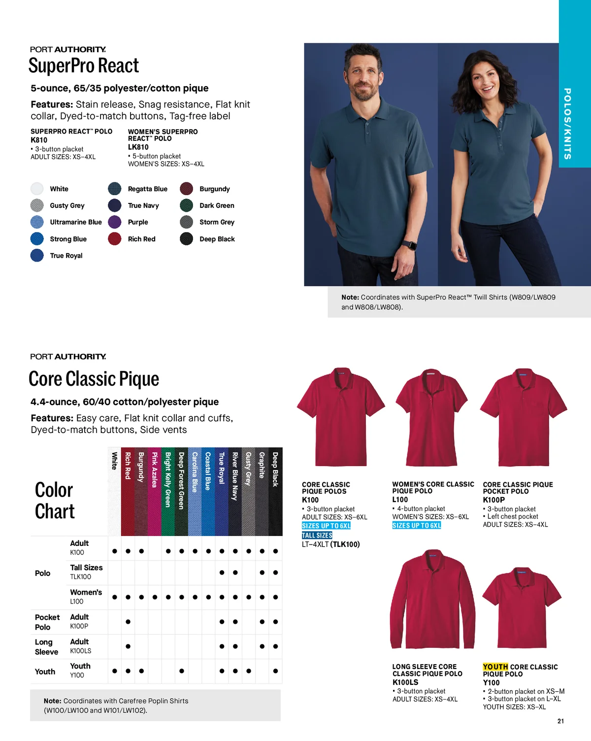 Essentials-Catalog-2026-00021