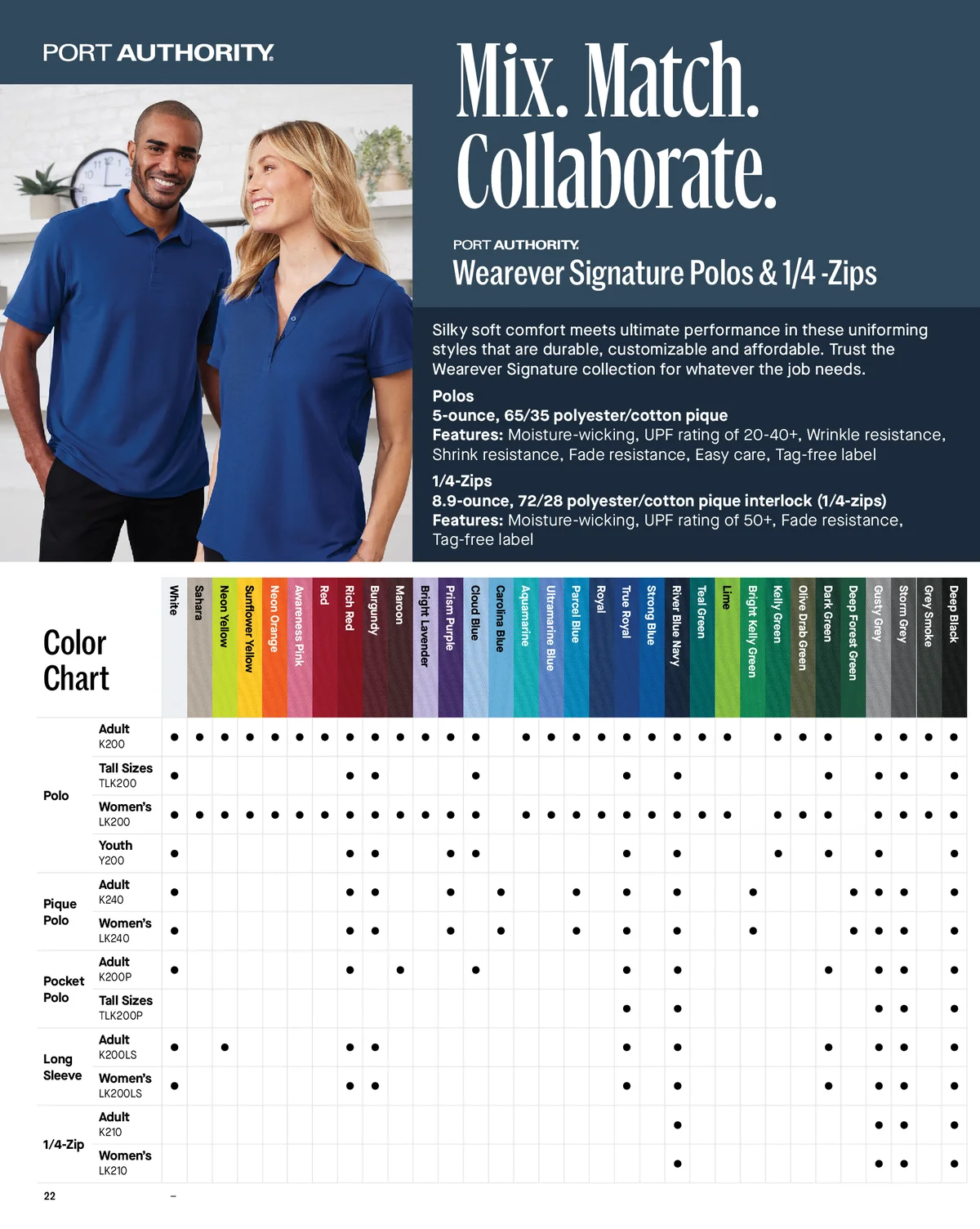 Essentials-Catalog-2026-00022