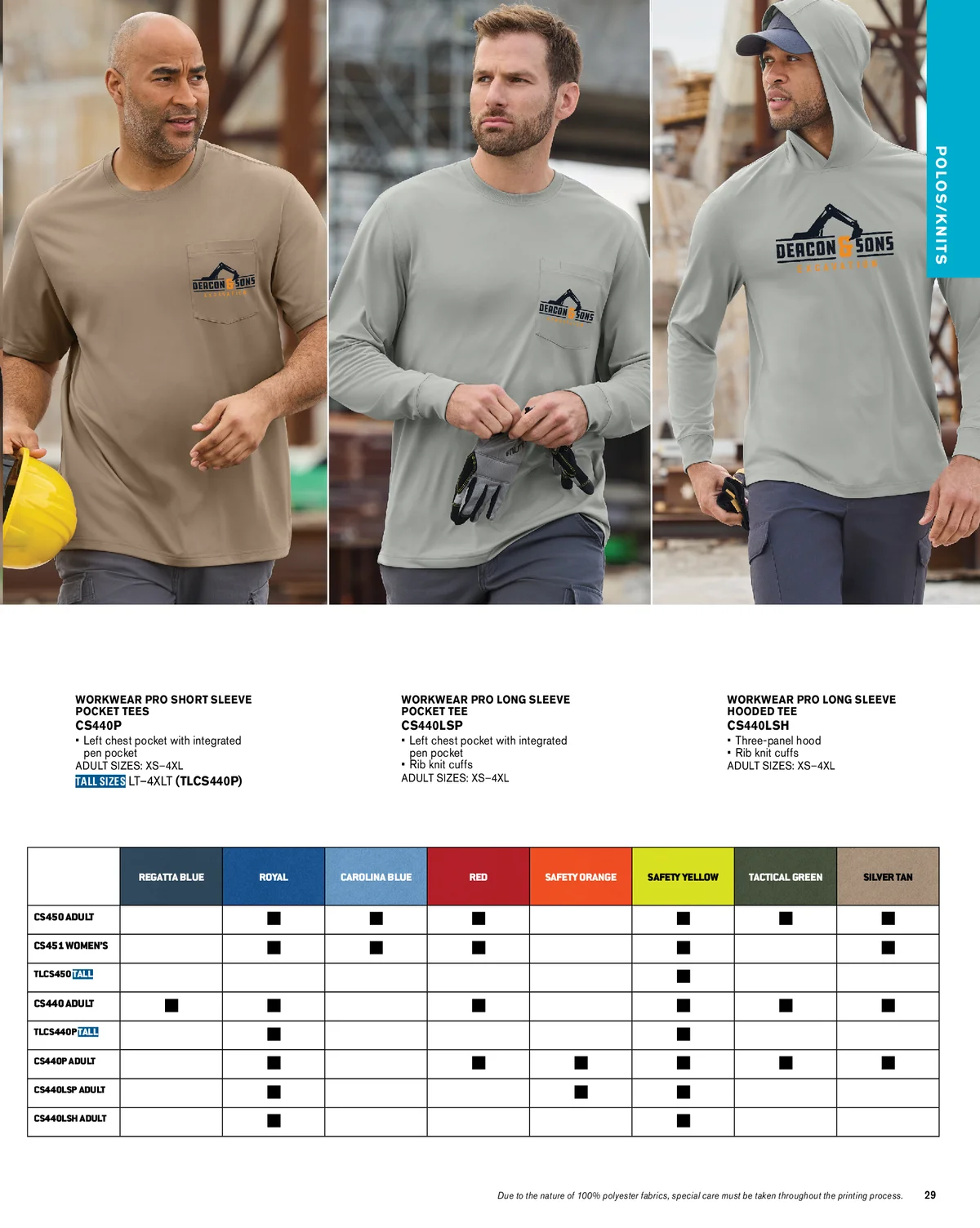 Essentials-Catalog-2026-00029