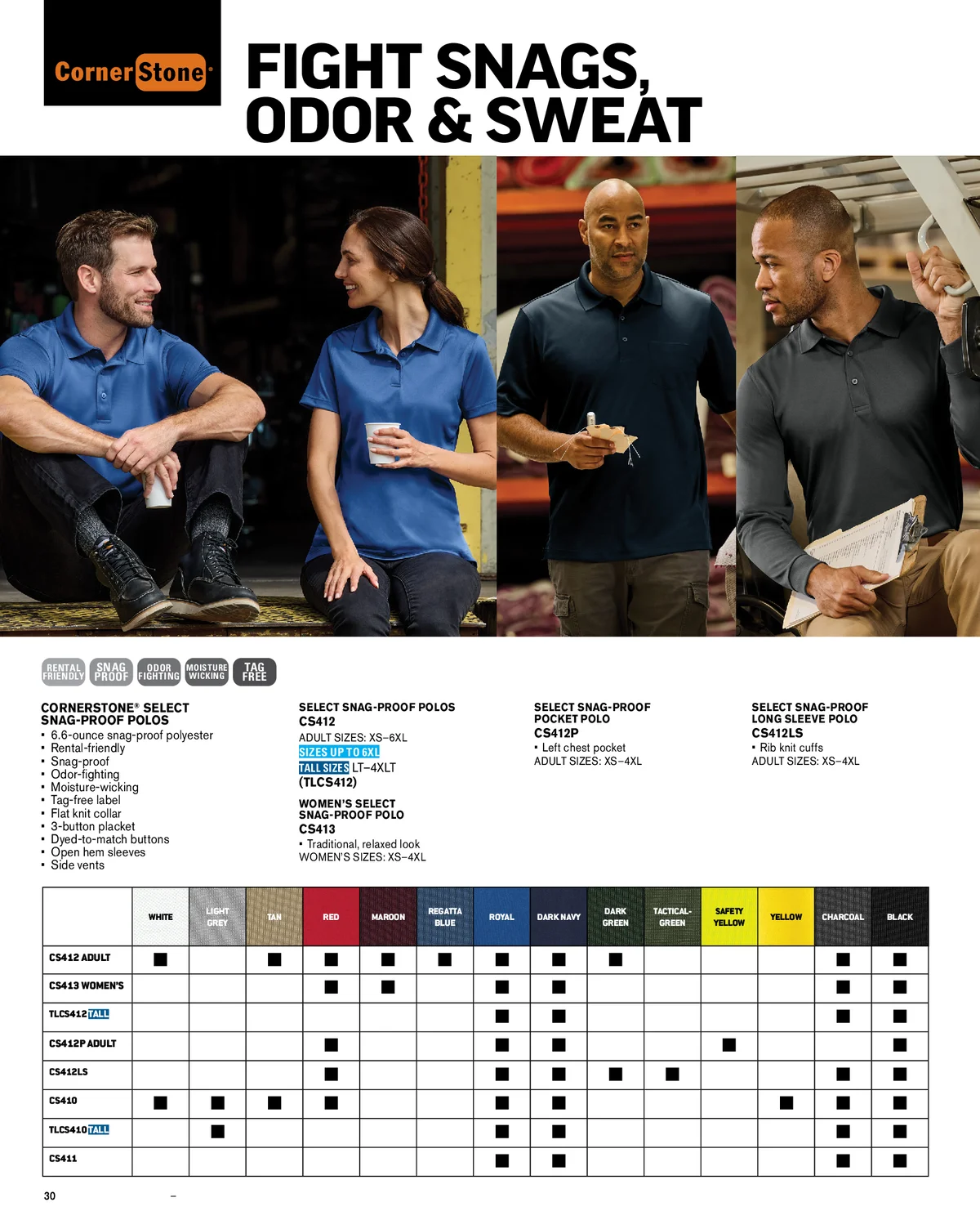 Essentials-Catalog-2026-00030