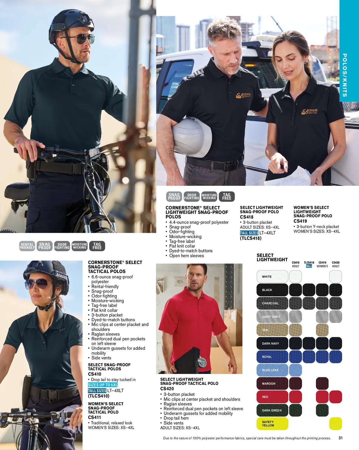 Essentials-Catalog-2026-00031