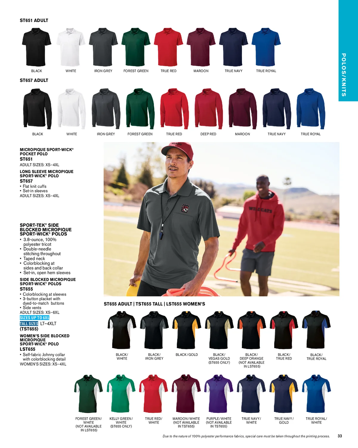 Essentials-Catalog-2026-00033