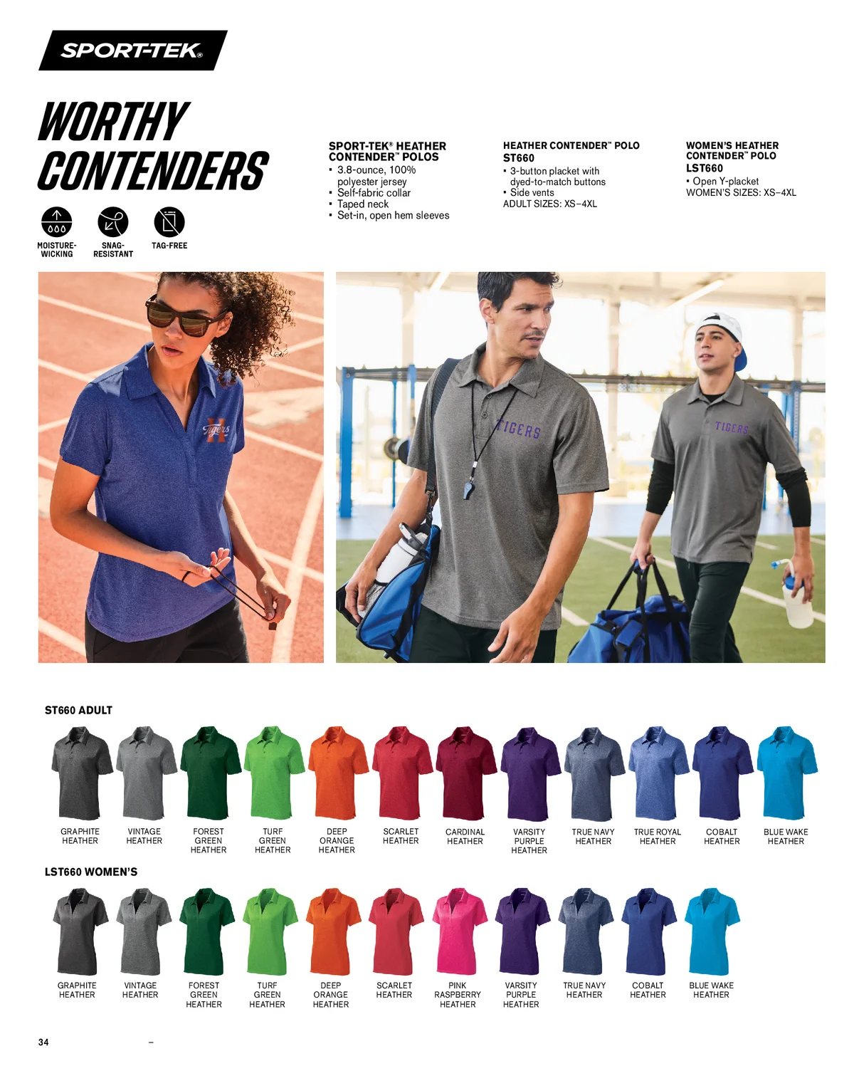 Essentials-Catalog-2026-00034