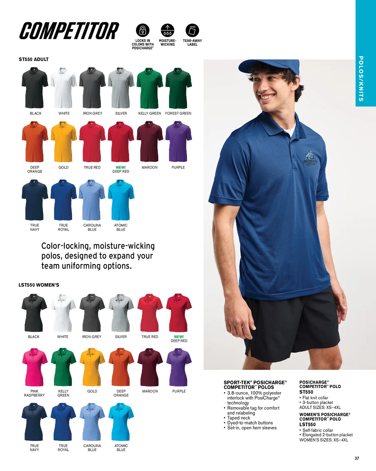 Essentials-Catalog-2026-00037