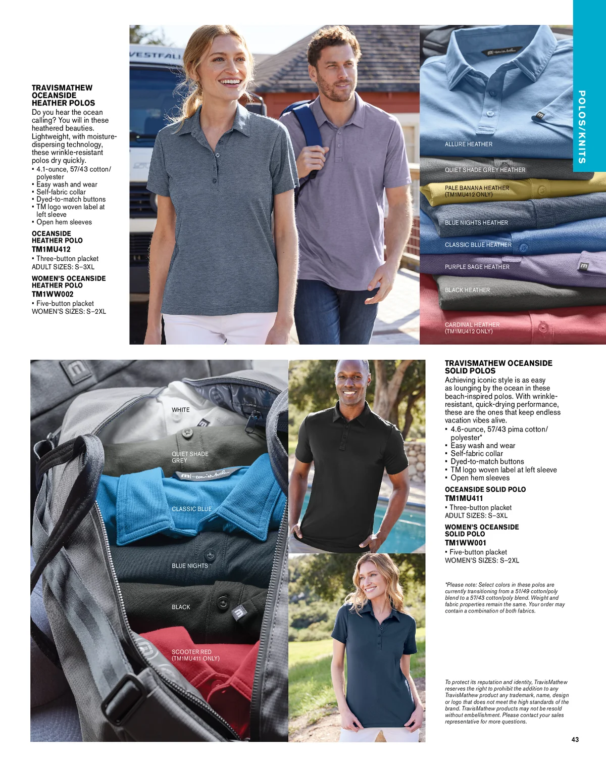 Essentials-Catalog-2026-00043