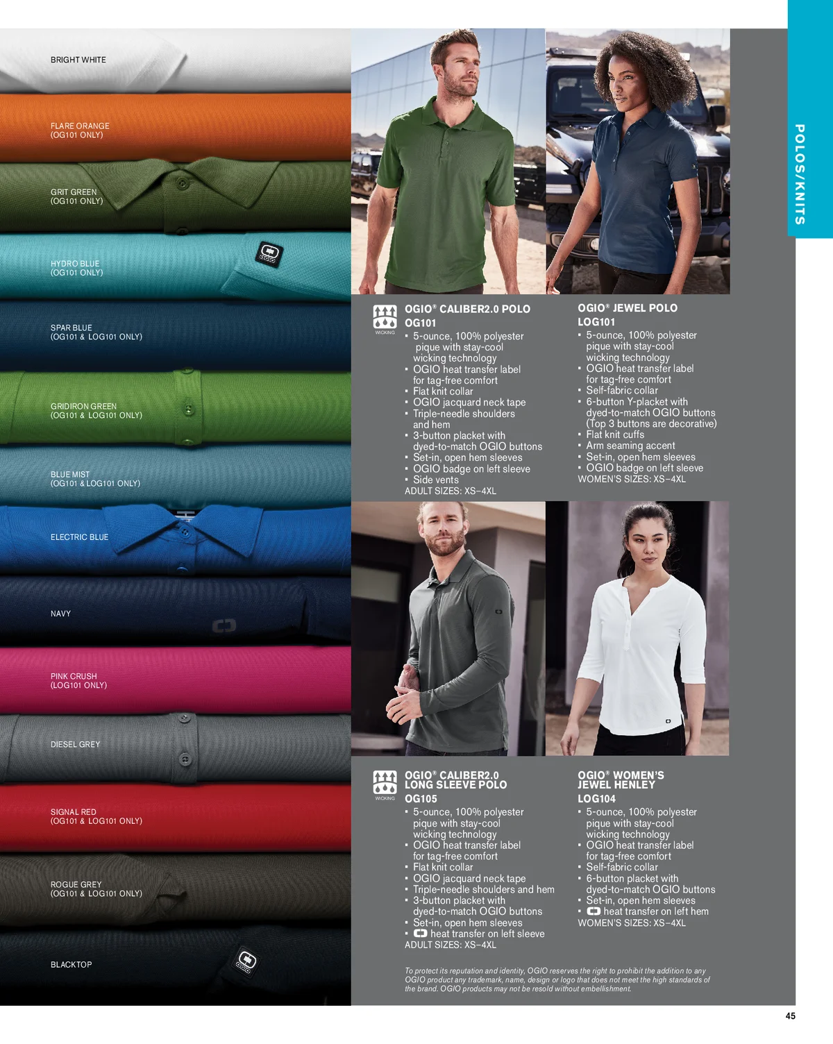 Essentials-Catalog-2026-00045