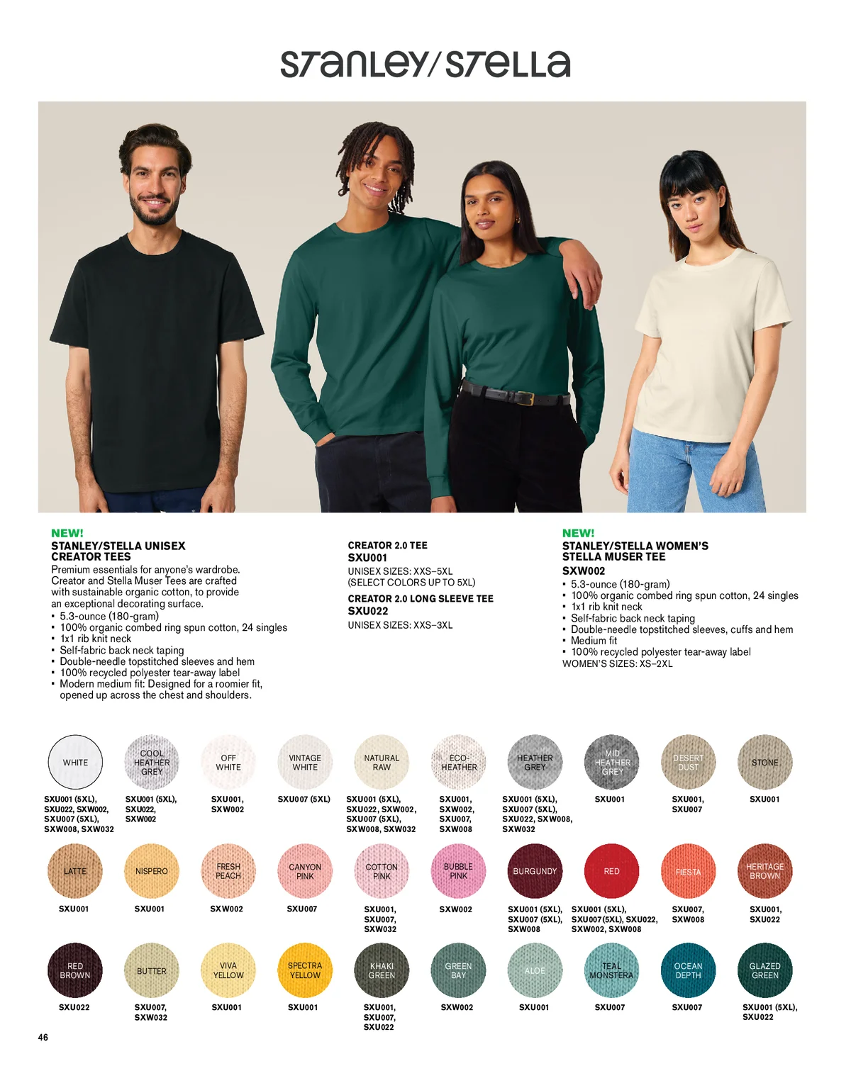 Essentials-Catalog-2026-00046