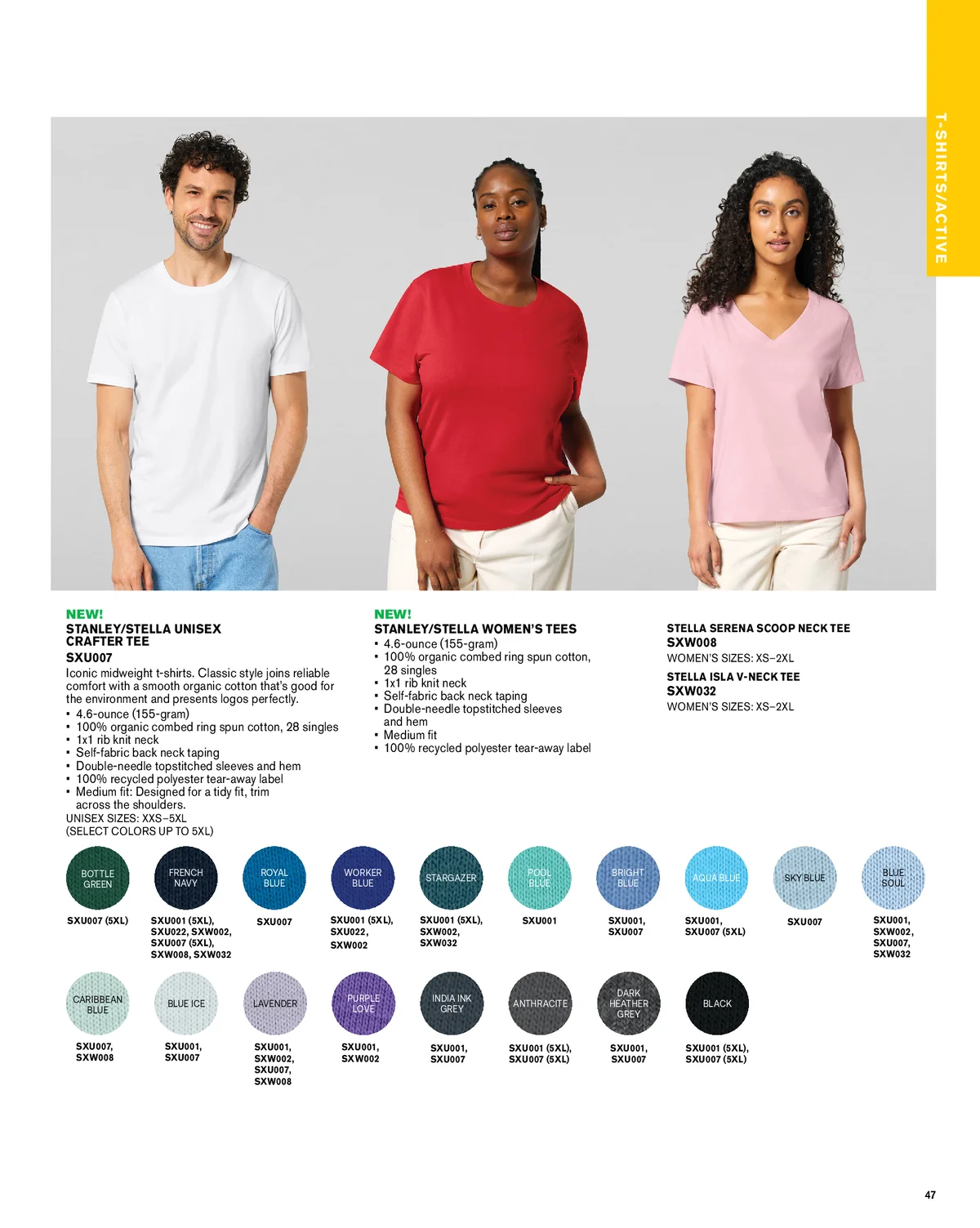 Essentials-Catalog-2026-00047