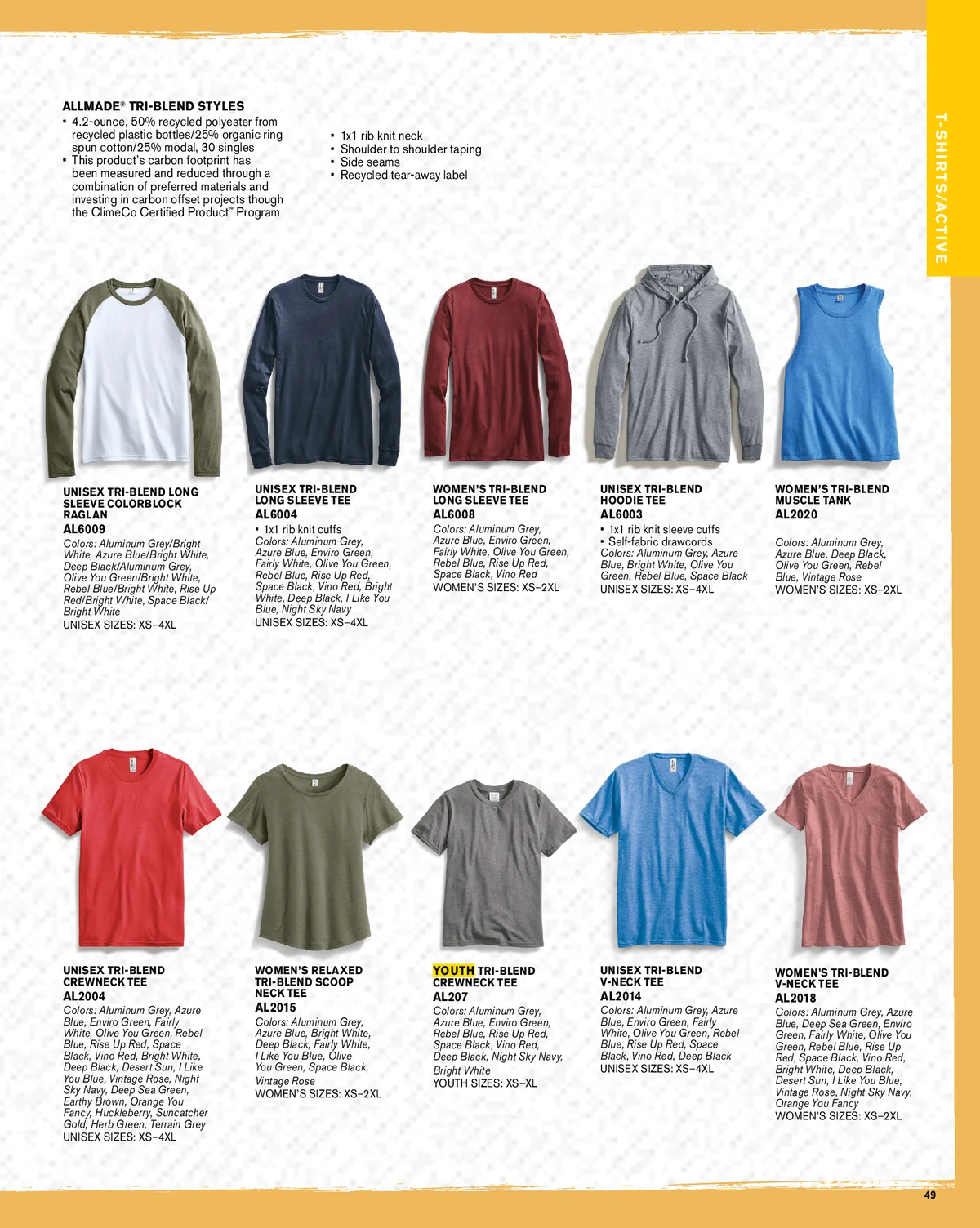 Essentials-Catalog-2026-00049