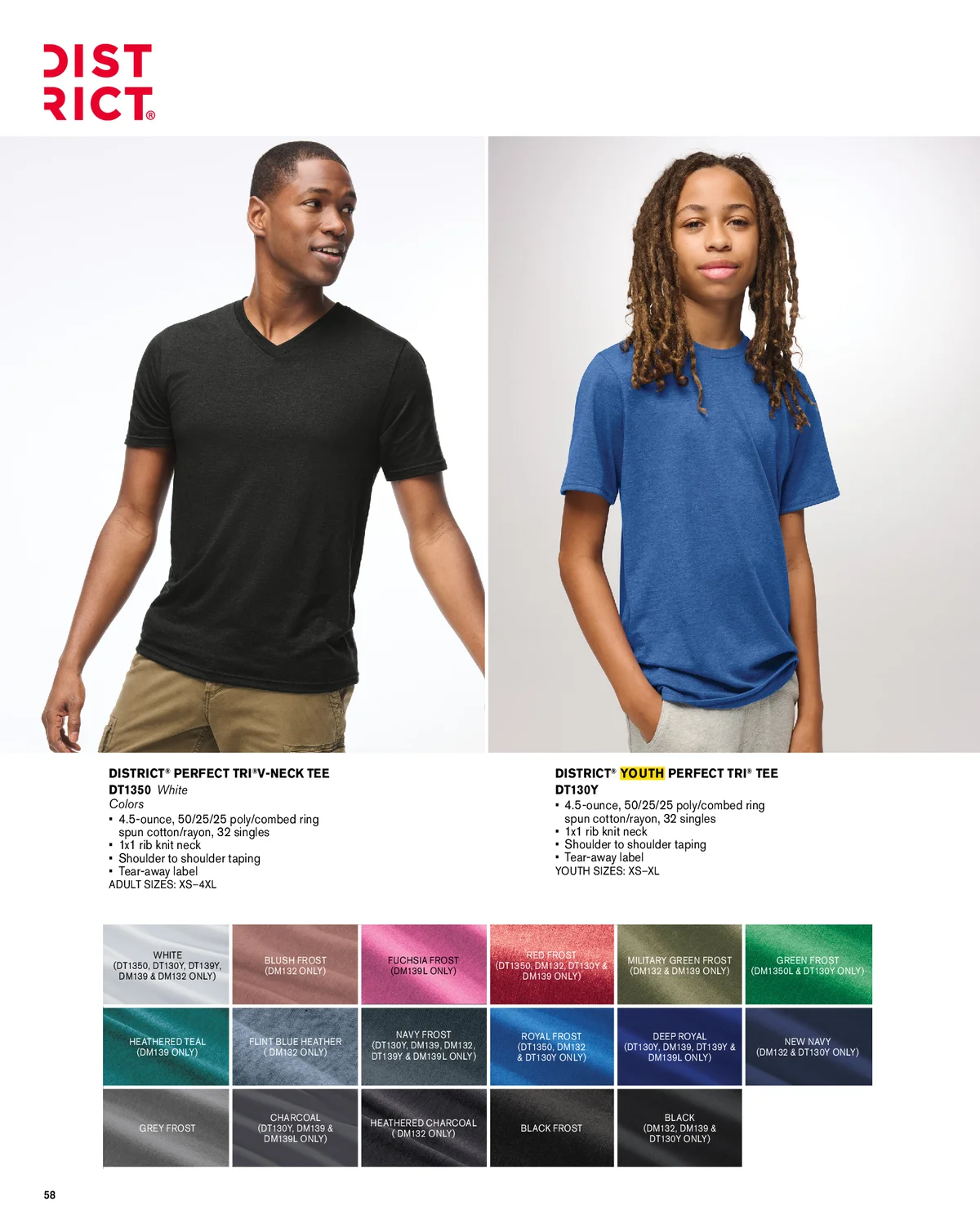 Essentials-Catalog-2026-00058