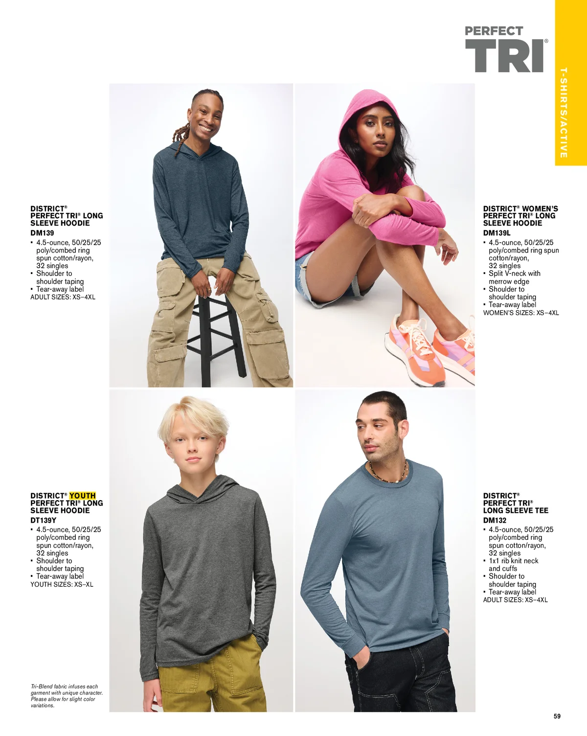 Essentials-Catalog-2026-00059