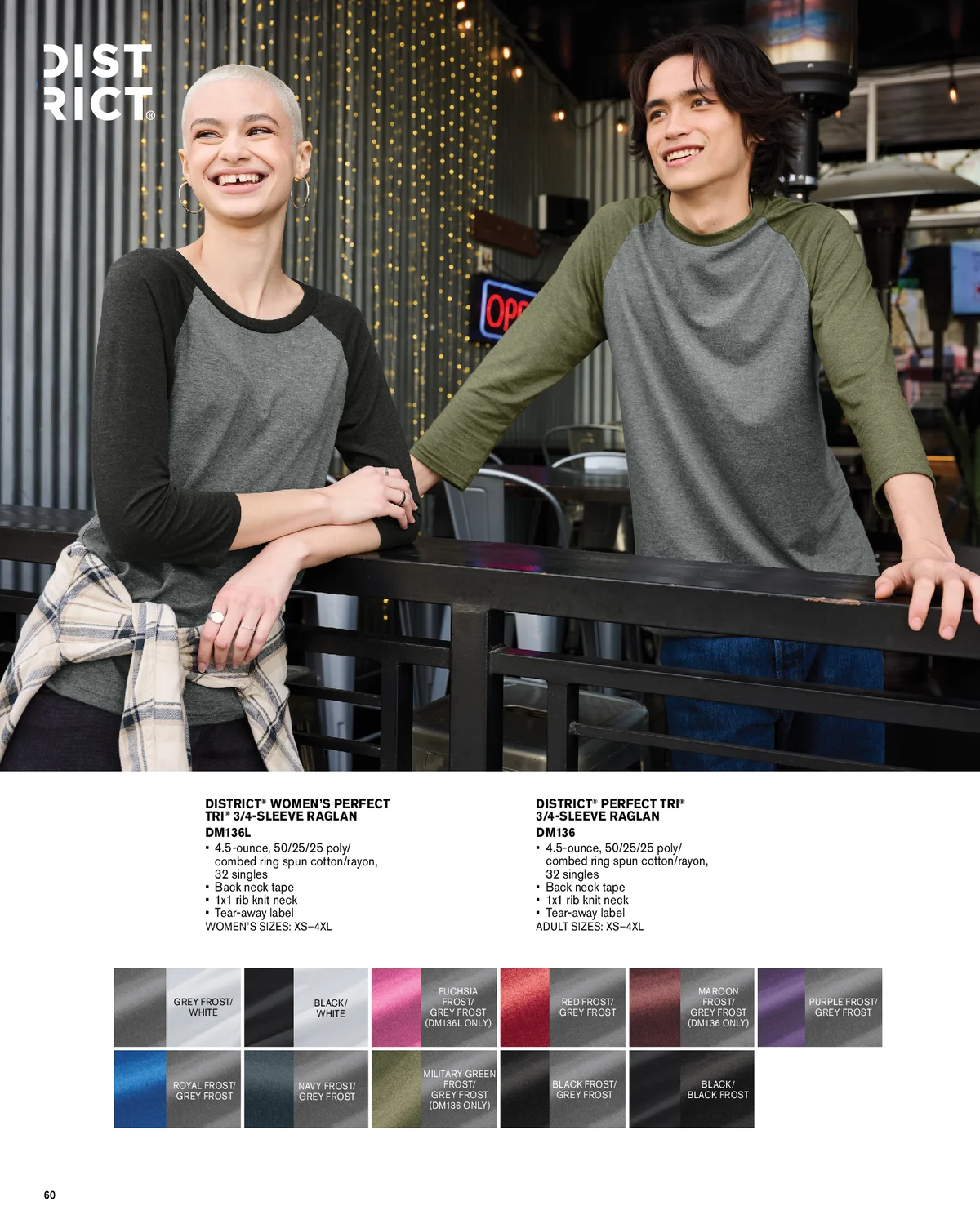 Essentials-Catalog-2026-00060