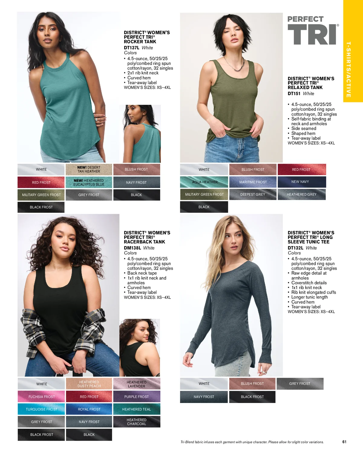 Essentials-Catalog-2026-00061