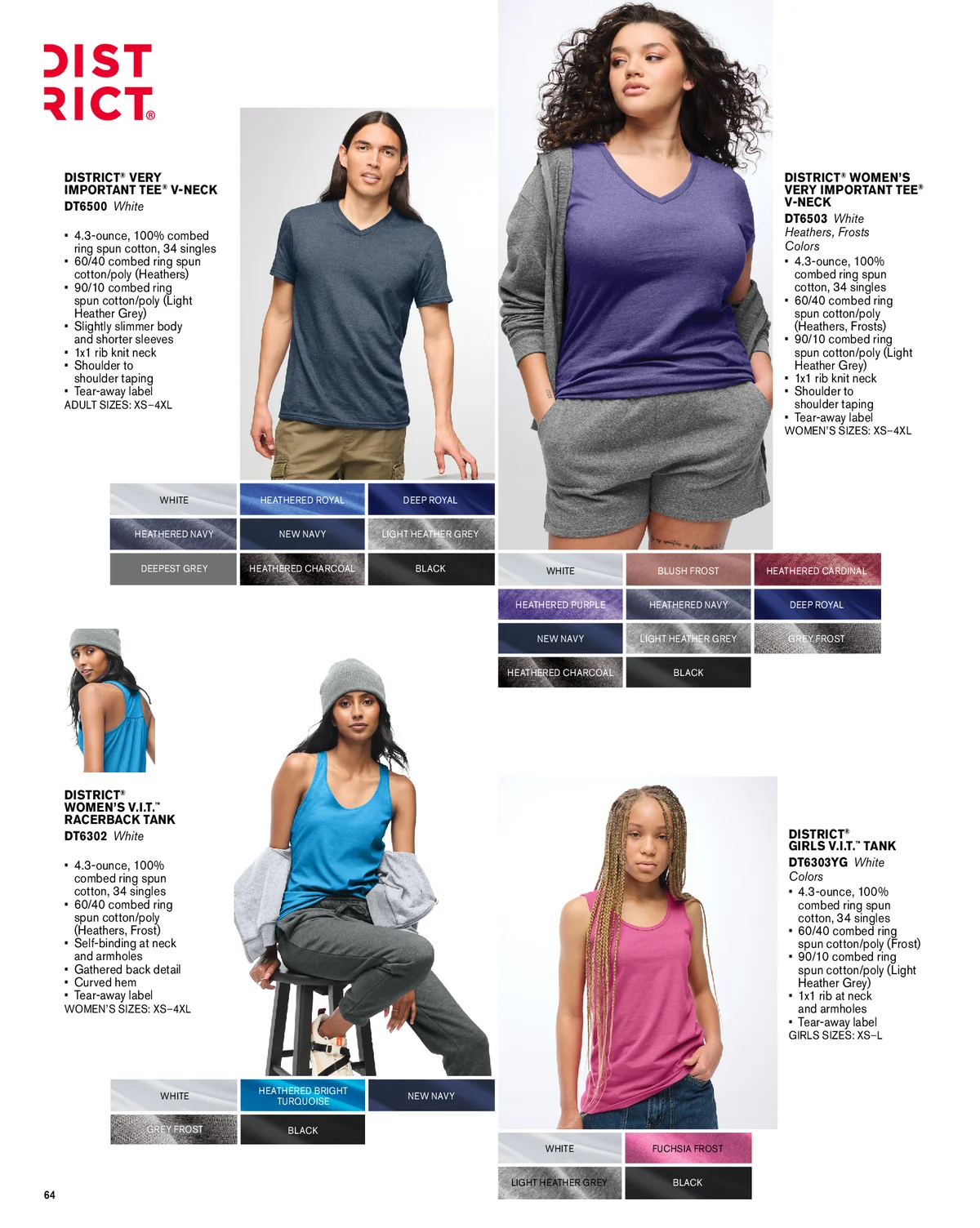 Essentials-Catalog-2026-00064