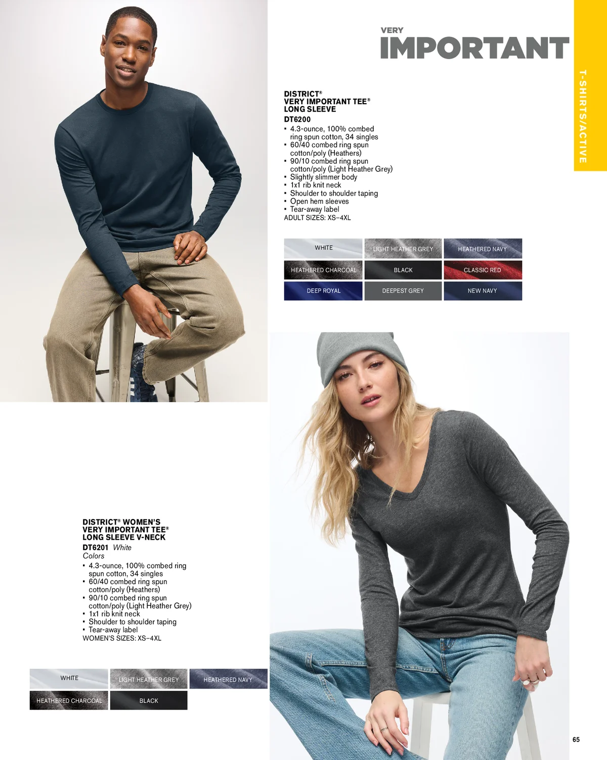 Essentials-Catalog-2026-00065