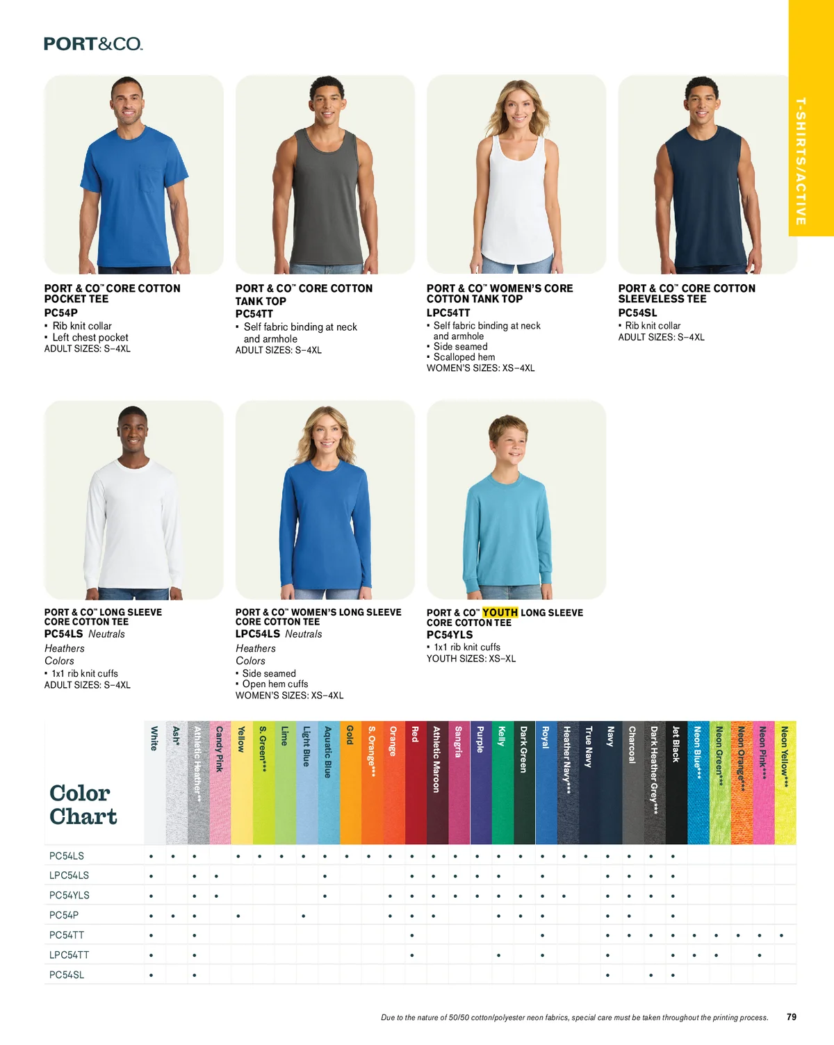 Essentials-Catalog-2026-00079