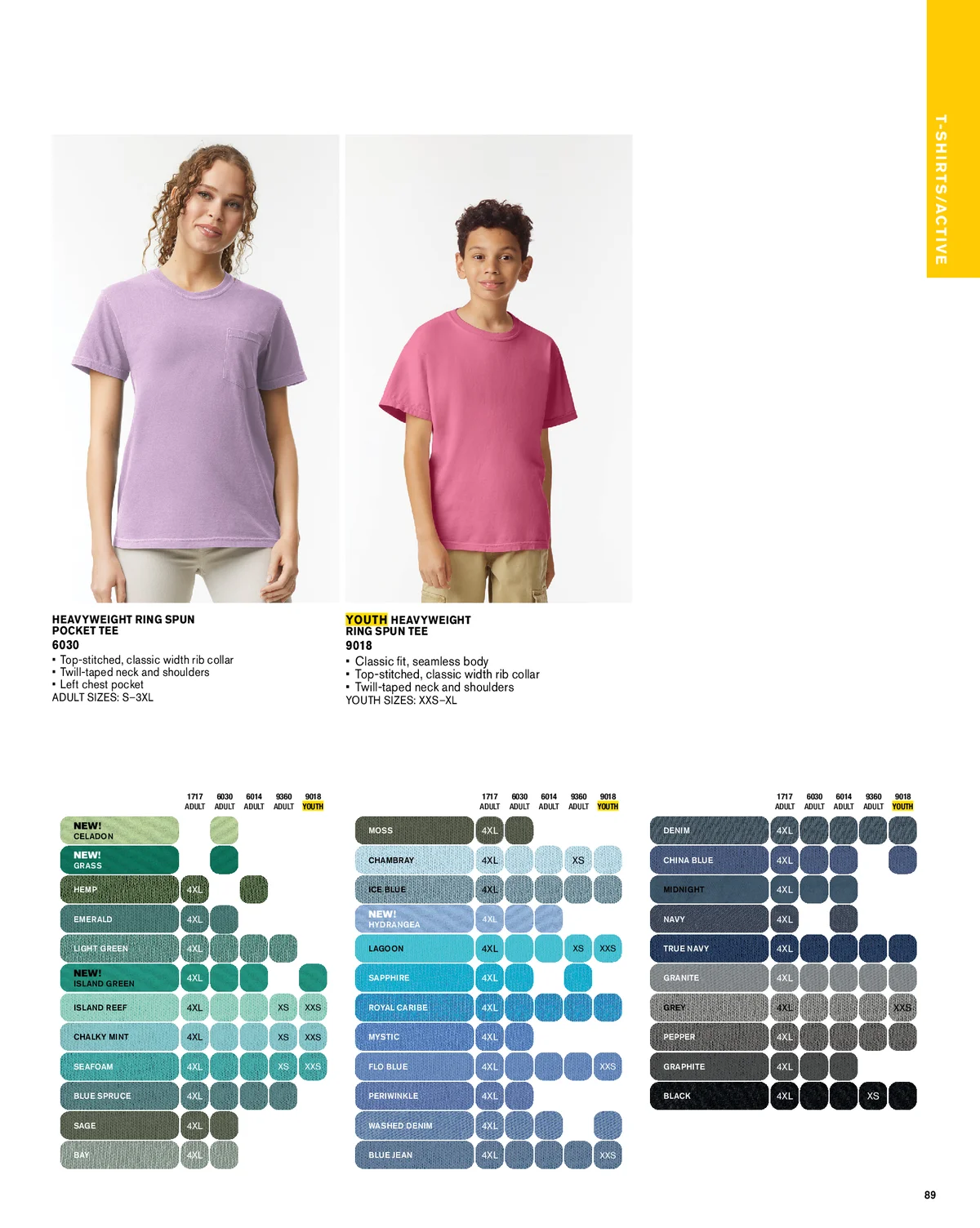 Essentials-Catalog-2026-00089