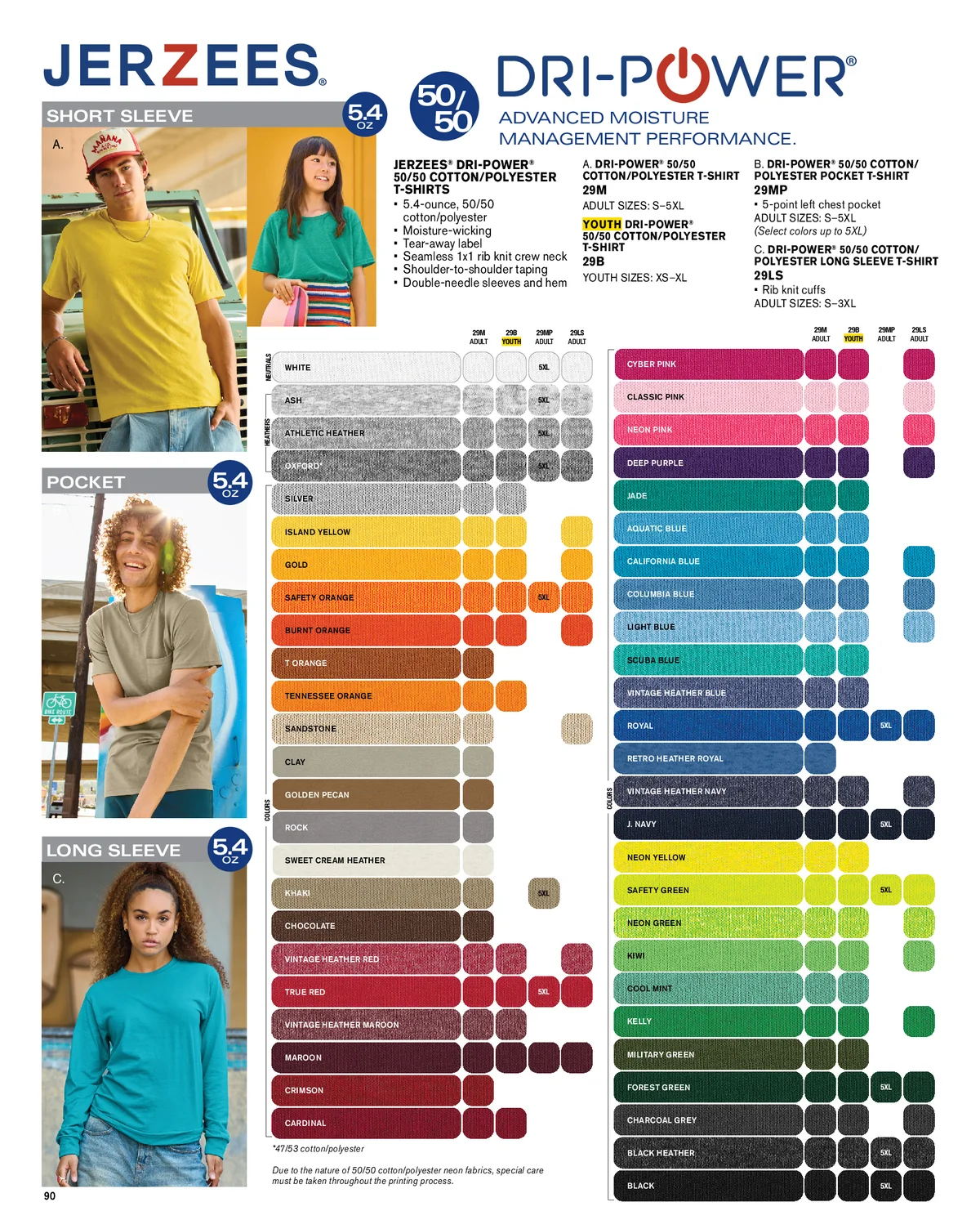 Essentials-Catalog-2026-00090