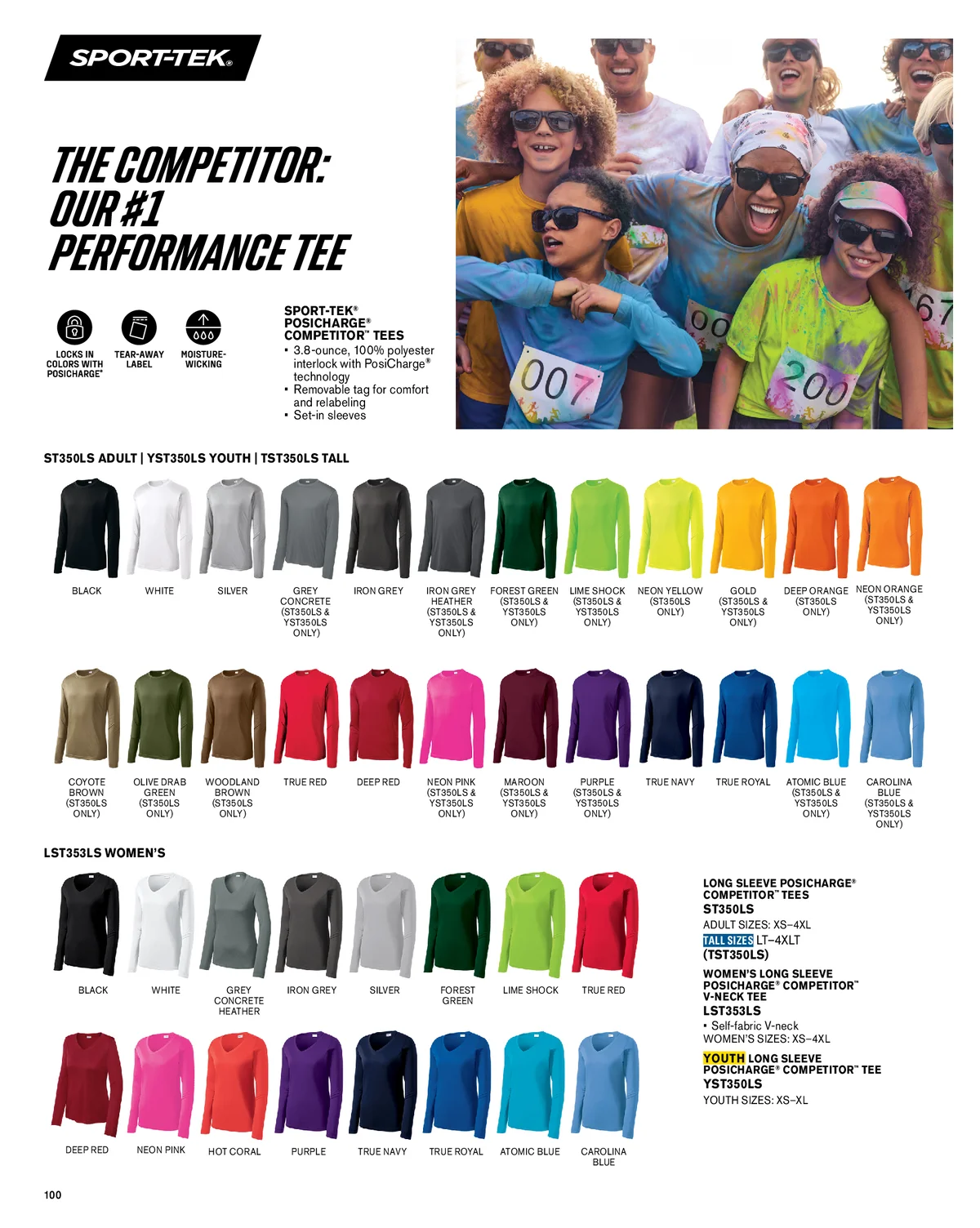 Essentials-Catalog-2026-00100