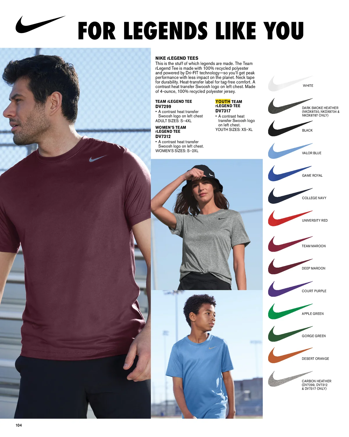 Essentials-Catalog-2026-00104