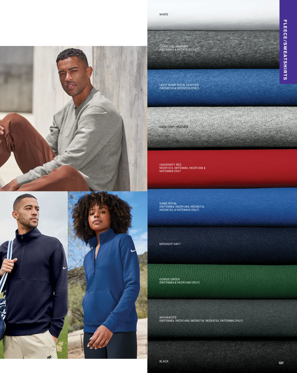 Essentials-Catalog-2026-00107