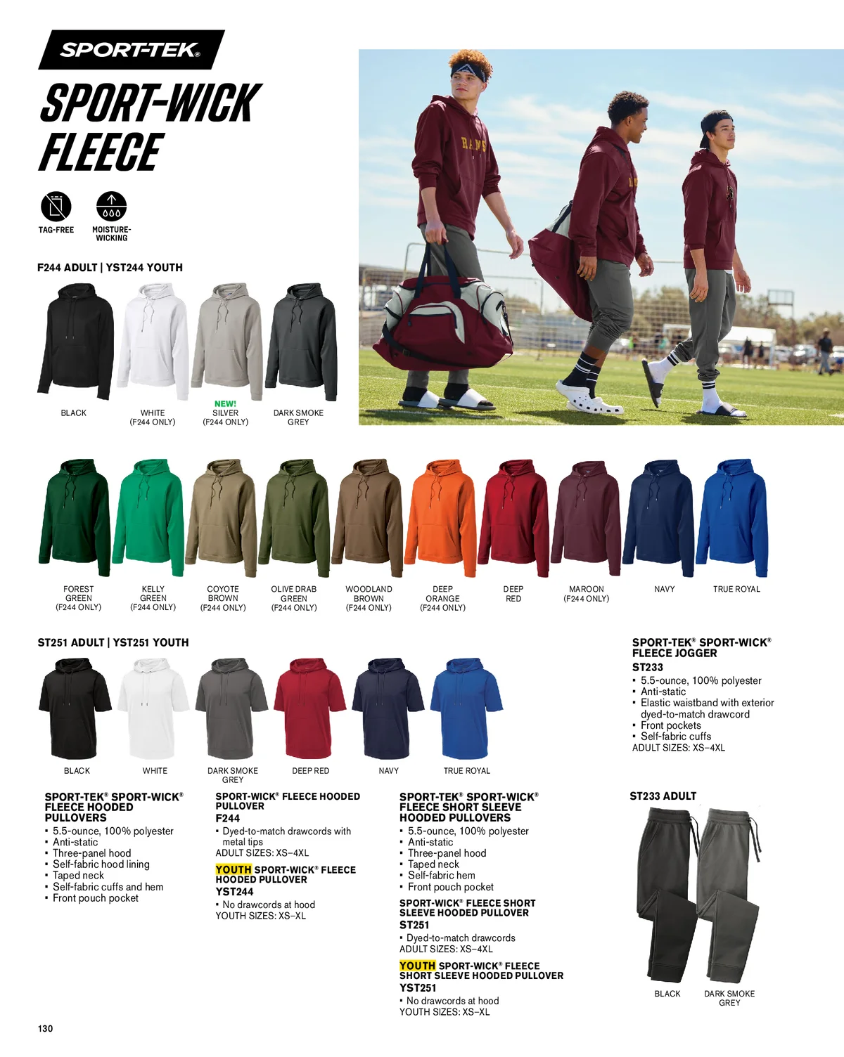 Essentials-Catalog-2026-00130