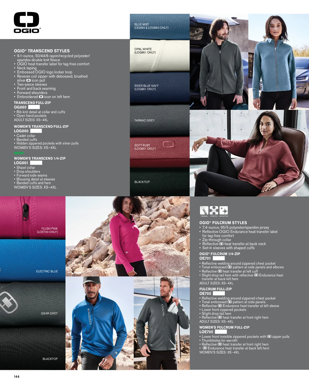 Essentials-Catalog-2026-00144