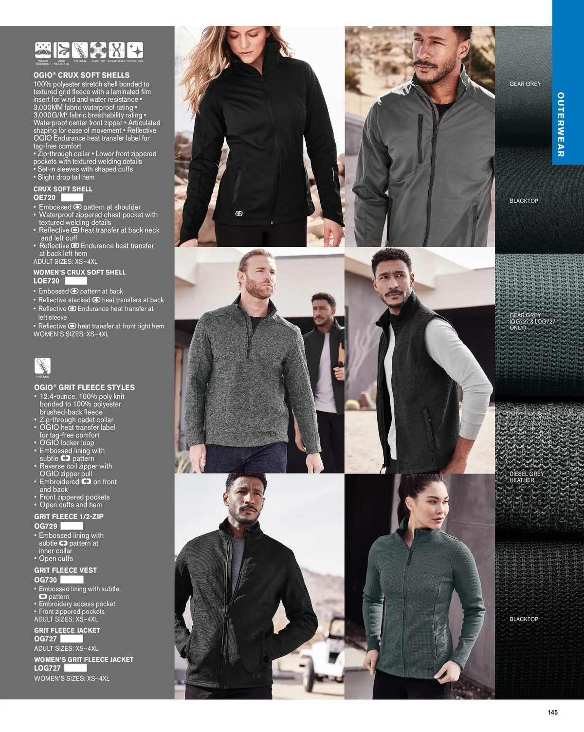 Essentials-Catalog-2026-00145