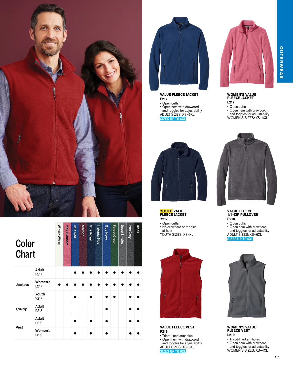 Essentials-Catalog-2026-00151