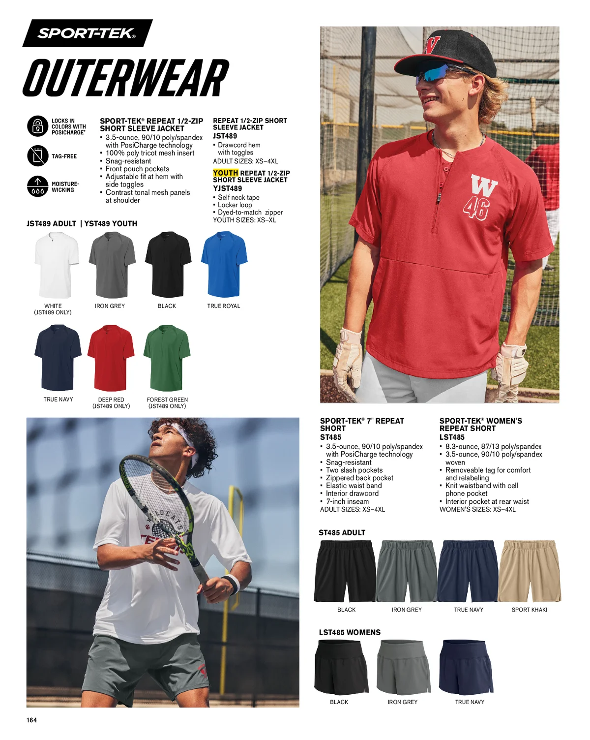 Essentials-Catalog-2026-00164