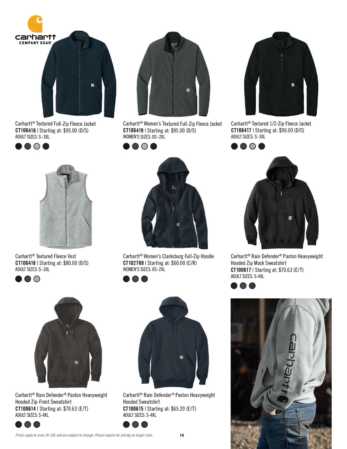 carhartt-full-line-product-guide-2026-14