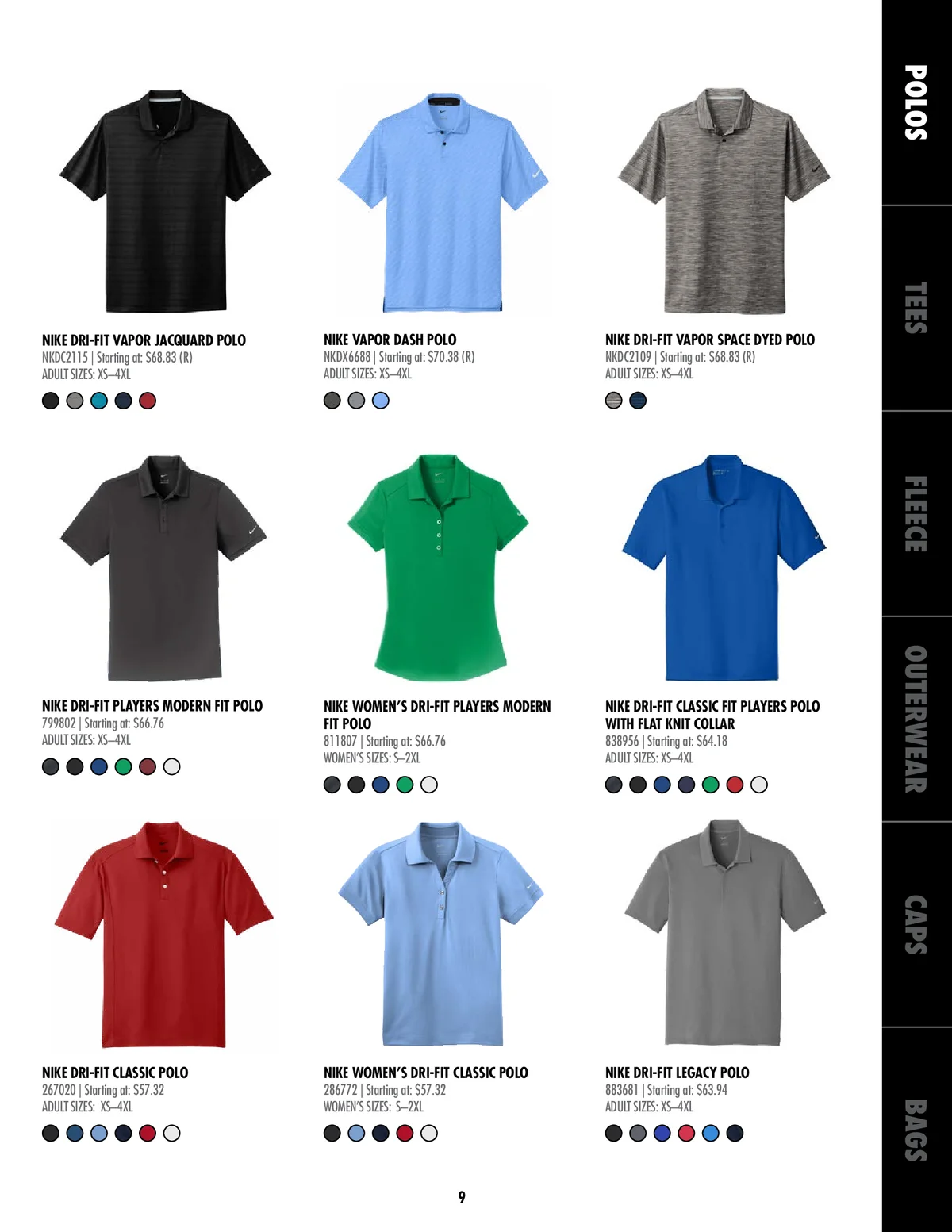 nike-full-line-product-guide-2026-9