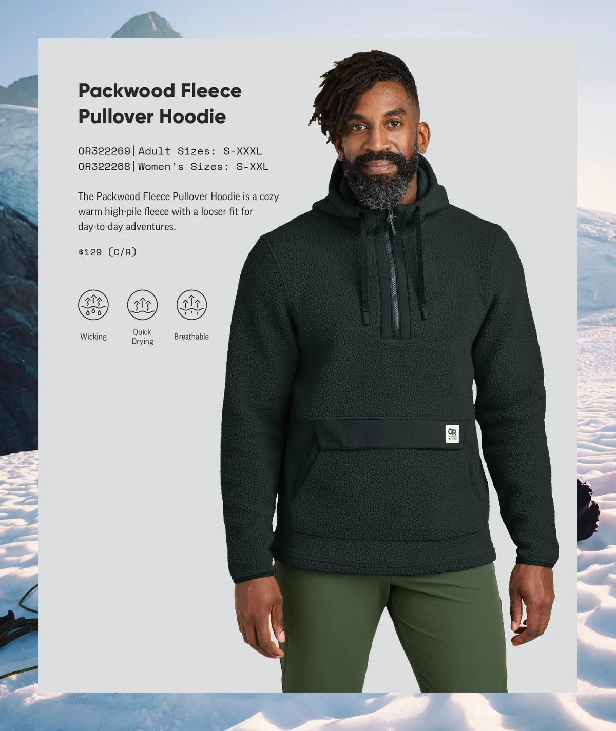 outdoor-research-catalog-2024-14