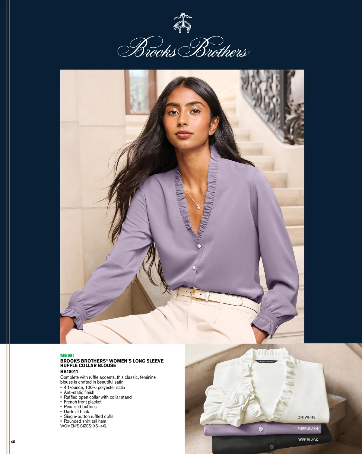 spring-new-arrivals-2026-no-pricing-40